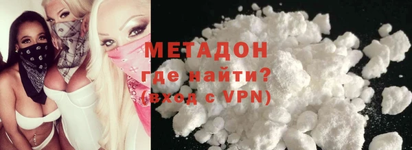 твердый Арсеньев