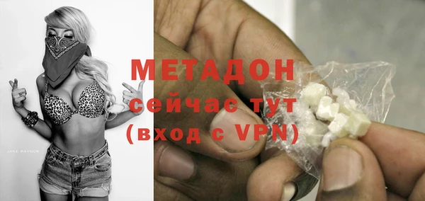 твердый Арсеньев