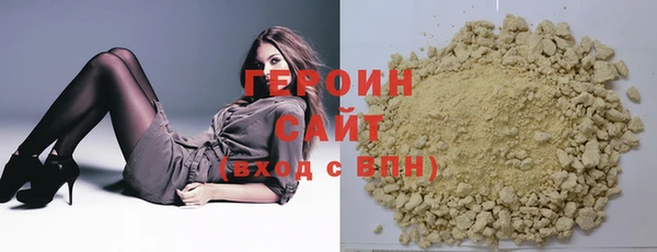 твердый Арсеньев