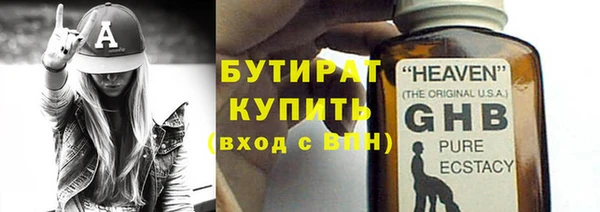 твердый Арсеньев