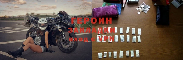 твердый Арсеньев