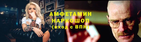 гашиш Аркадак