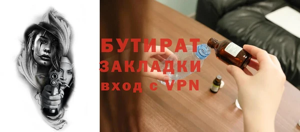 гашиш Аркадак