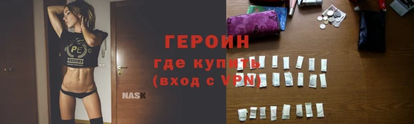 твердый Арсеньев