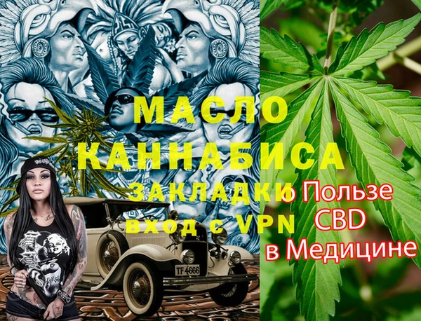 гашиш Аркадак