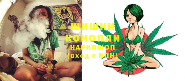 гашиш Аркадак