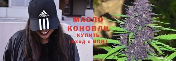 гашиш Аркадак