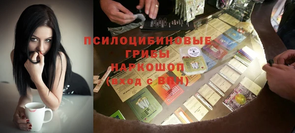 гашиш Аркадак