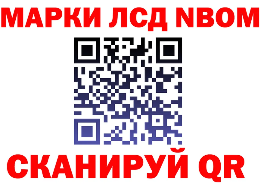 МЯУ-МЯУ VHQ ТОР shop MEGA Северо-Курильск