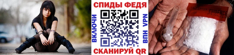 дарк нет наркотические препараты  KRAKEN ТОР  Северо-Курильск  Первитин витя 