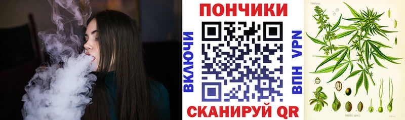 Канабис VHQ  Северо-Курильск 